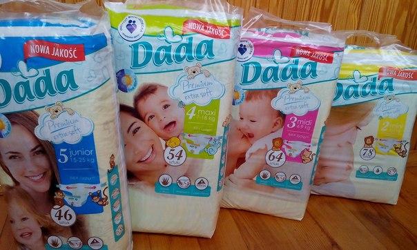 Подгузники DADA польские Dada Premium 4 maxi